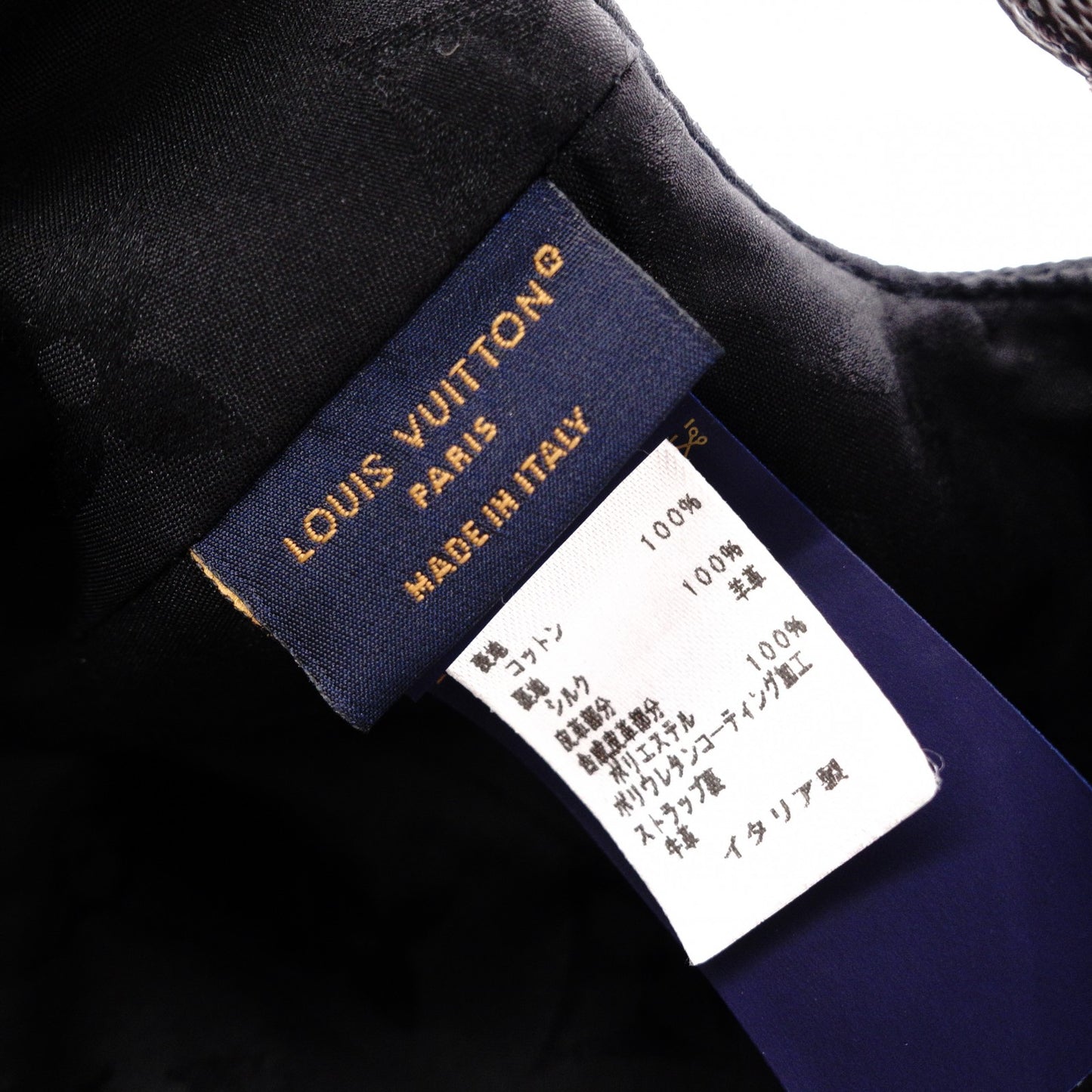 LOUIS VUITTON M77806 Baseball Cap, Canvas, Black