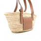 LOEWE Basket Bag, Anagram Handbag, Straw, Beige, Brown, Wicker Bag