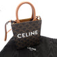 Celine Mini Vertical Cabas Triomphe 2-Way Shoulder Bag Brown PVC Leather Crossbody 7-11-596