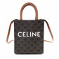 Celine Mini Vertical Cabas Triomphe 2-Way Shoulder Bag Brown PVC Leather Crossbody 7-11-596
