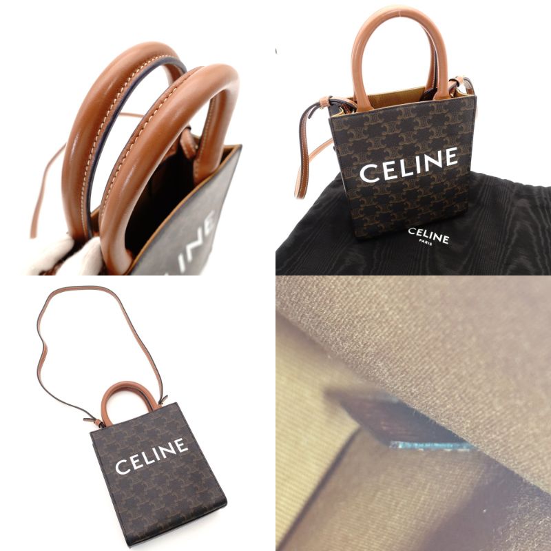 Celine Mini Vertical Cabas Triomphe 2-Way Shoulder Bag Brown PVC Leather Crossbody 7-11-596