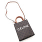 Celine Mini Vertical Cabas Triomphe 2-Way Shoulder Bag Brown PVC Leather Crossbody 7-11-596