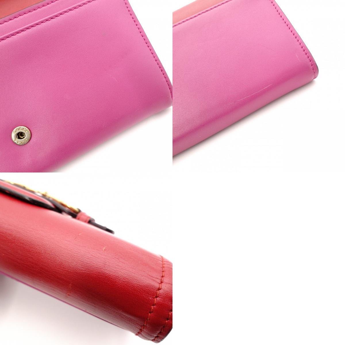 GUCCI Horsebit Long Wallet, Leather, Pink/Red, Gold Hardware