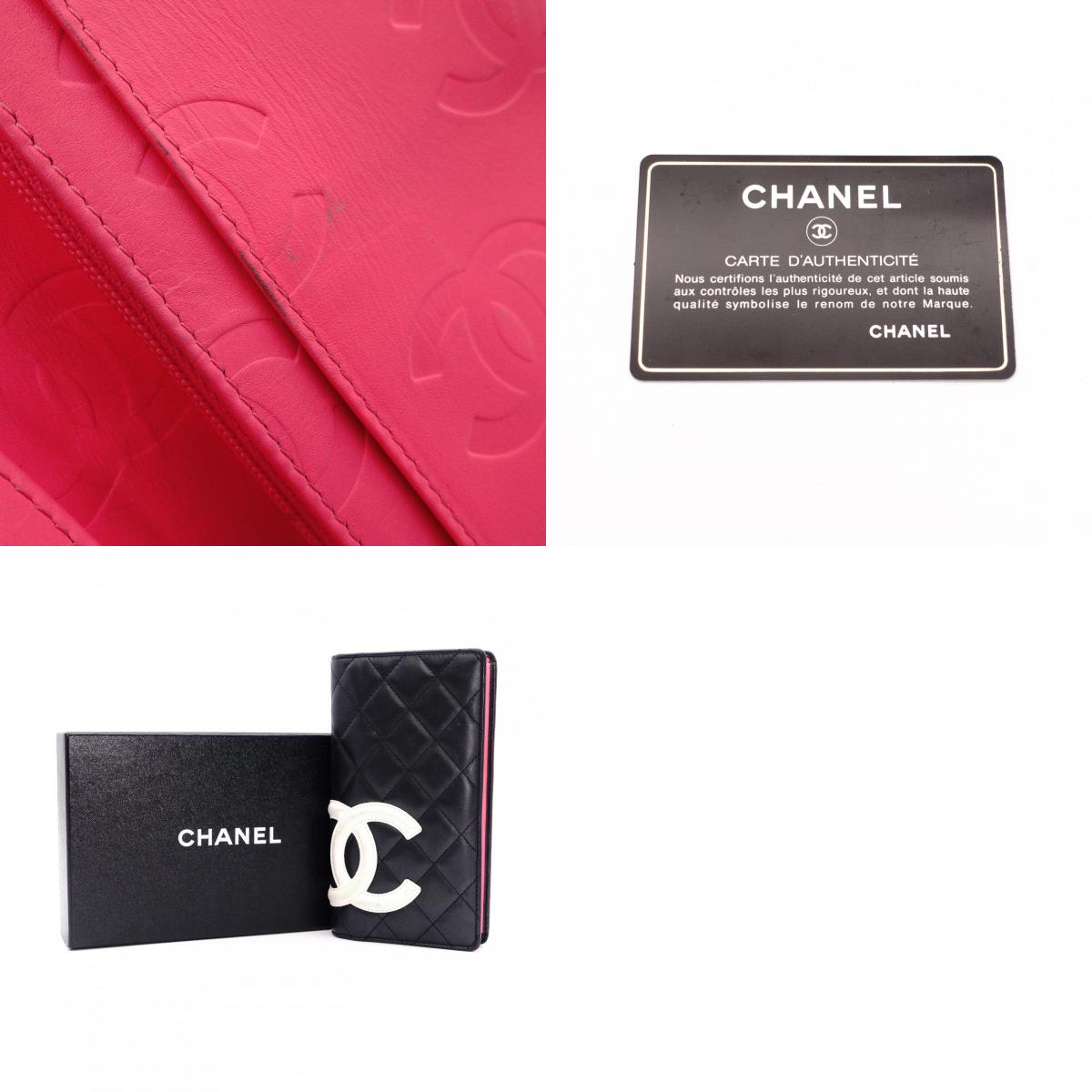 CHANEL Cambon Line Long Wallet, Leather, Black