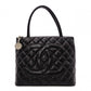 CHANEL Reissue Tote, Caviar Leather, Matelassé Tote Bag, Silver Hardware, Black