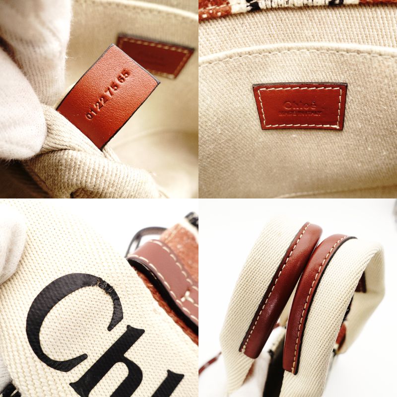 Chloe Woody Small Handbag 2-Way Canvas Beige × Brown Crossbody 7-11-646