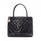 CHANEL Reissue Tote, Caviar Leather, Matelassé Tote Bag, Silver Hardware, Black