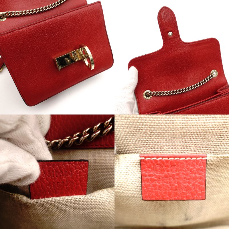 GUCCI Interlocking G Chain Shoulder Bag Red Leather Crossbody 7-10-702