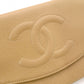 CHANEL Wallet Chain Shoulder Bag, Leather, Beige, Gold Hardware