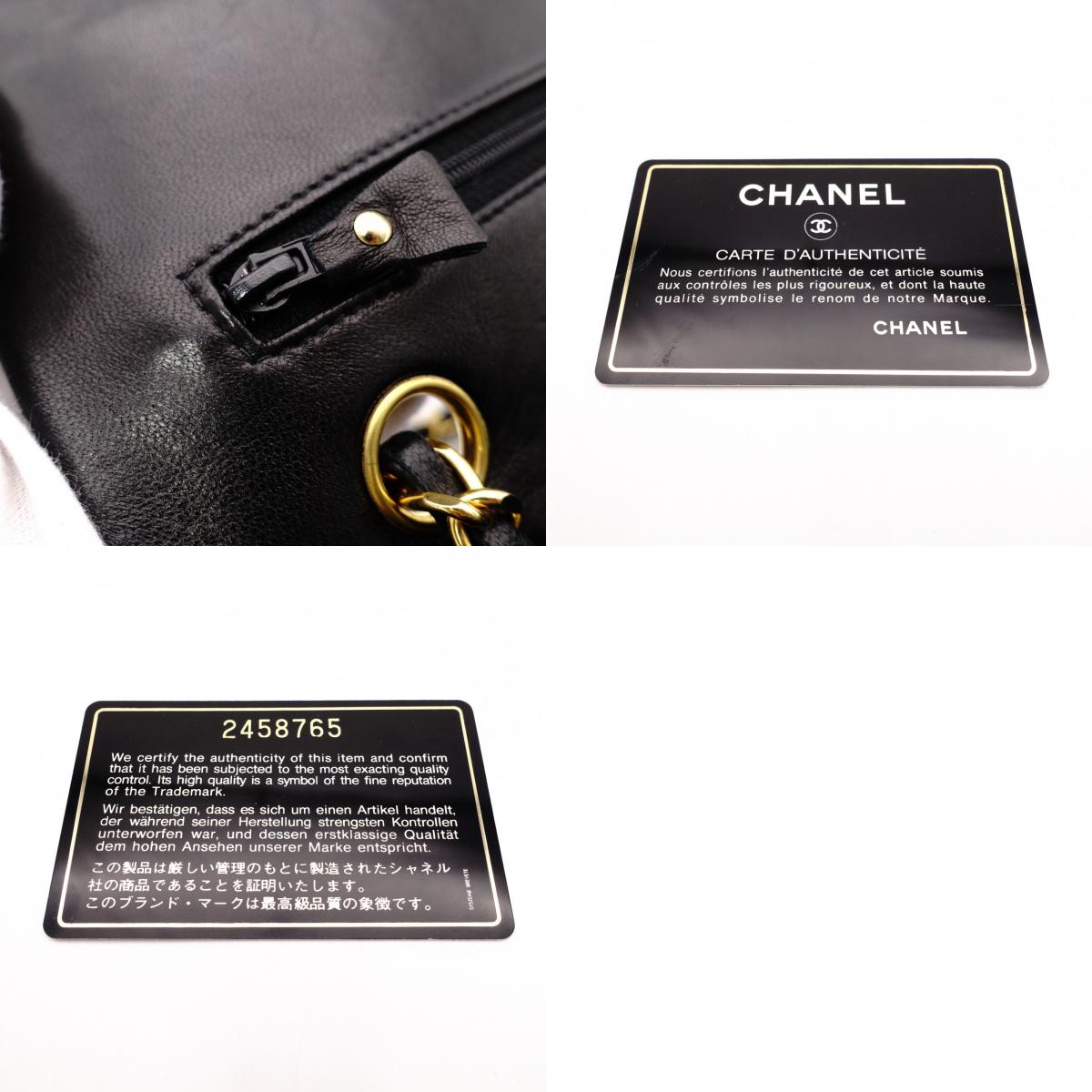 CHANEL Classic W-Flap Shoulder Bag, Lambskin, Gold Hardware