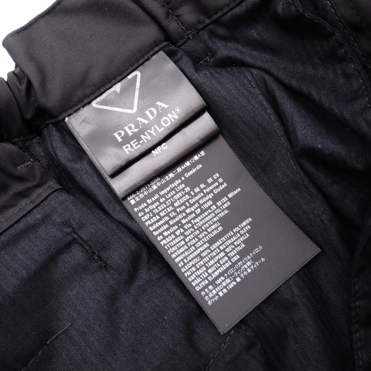 PRADA Triangle Logo SPH66 Nylon Skinny Pants, Nylon, Black, Size 44