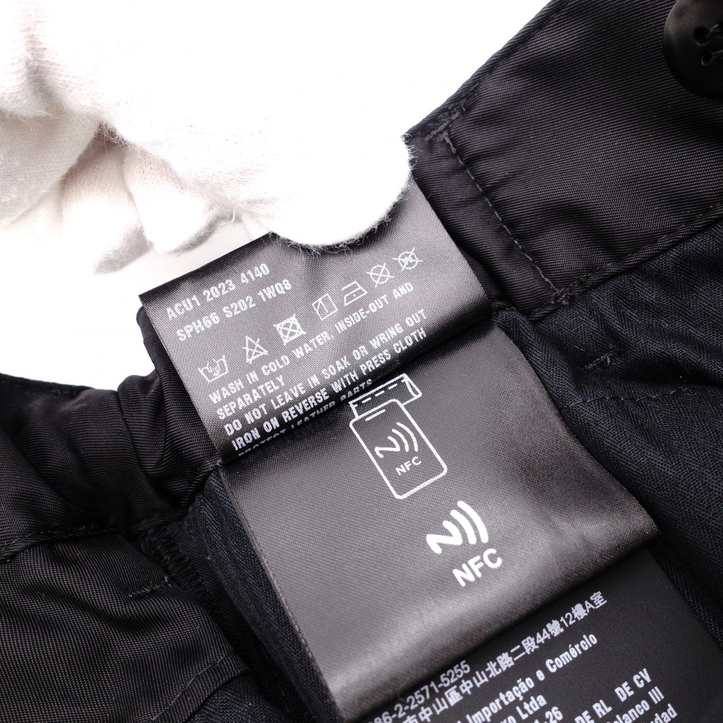 PRADA Triangle Logo SPH66 Nylon Skinny Pants, Nylon, Black, Size 44