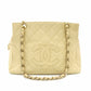 CHANEL Matelassé Caviar Leather Chain Shoulder Bag Beige Leather Shoulder 7-11-070