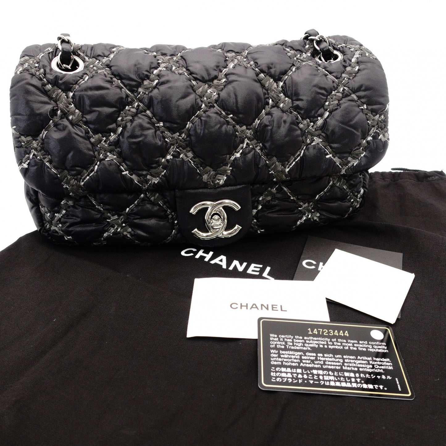 CHANEL Parisian Matelassé Nylon Tweed On-Stitch Double Chain Shoulder Bag Gray Nylon Silver Hardware 7-11-761