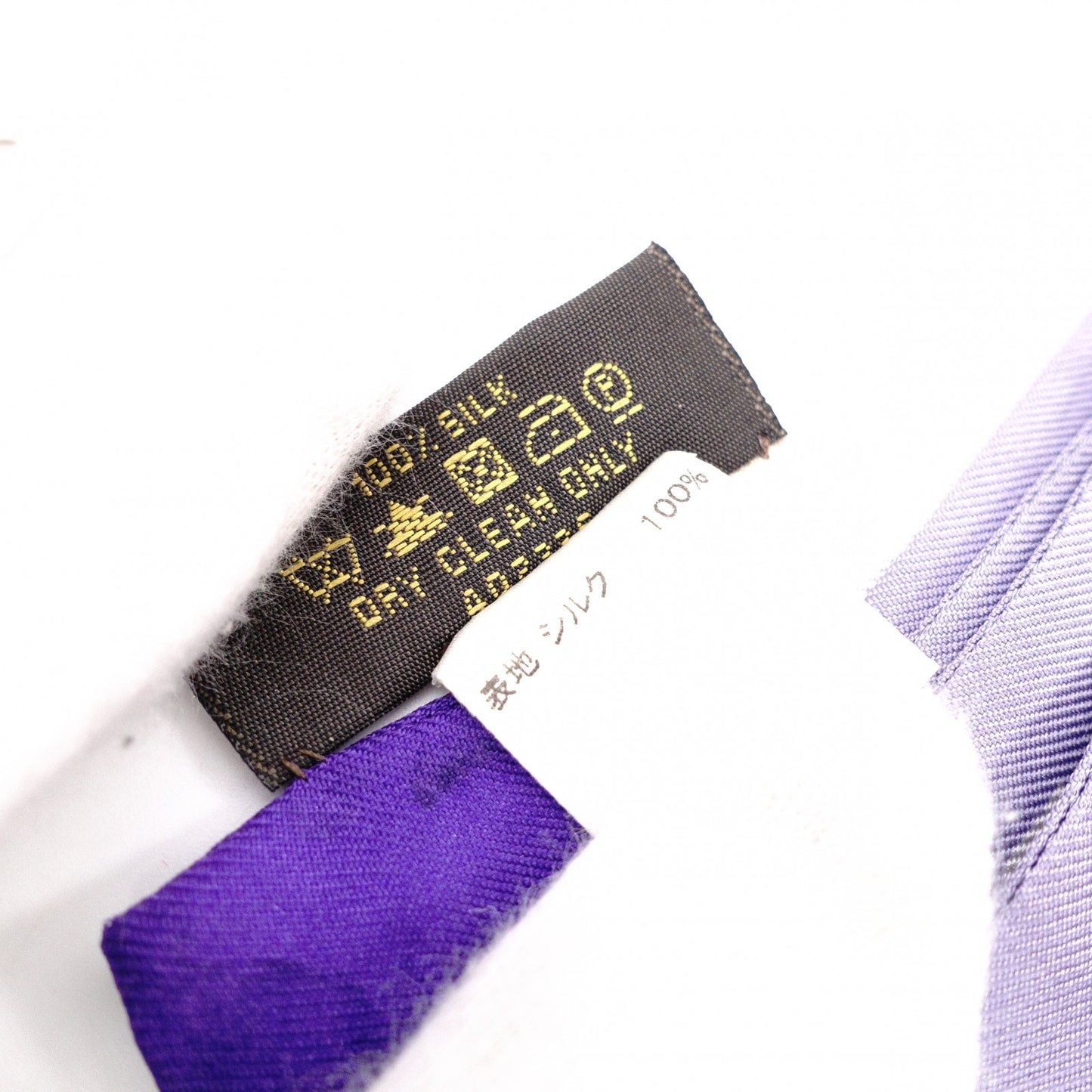 LOUIS VUITTON Twilly Scarf, Silk, Purple