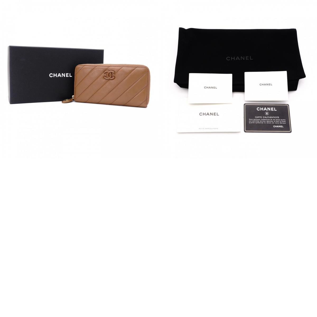 CHANEL Long Wallet, Brown Leather, CC Logo, Lambskin