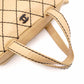 CHANEL Wild Stitch Tote Bag, Leather, Beige and Black