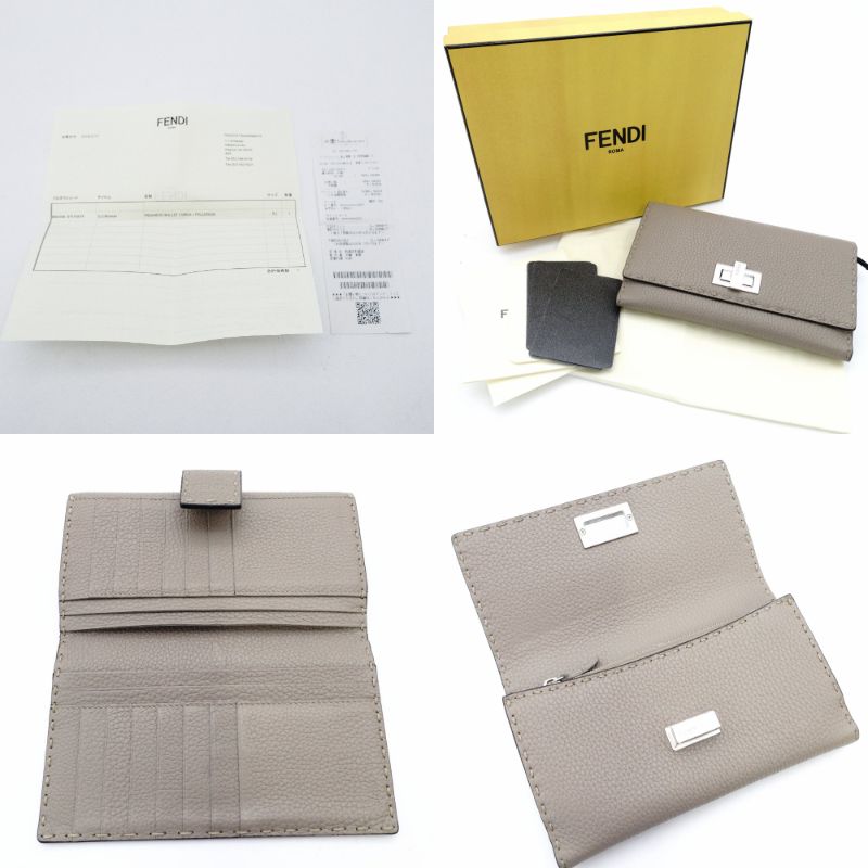 FENDI Celeria Peekaboo Long Wallet Leather Beige Silver Hardware With Box 7-11-416