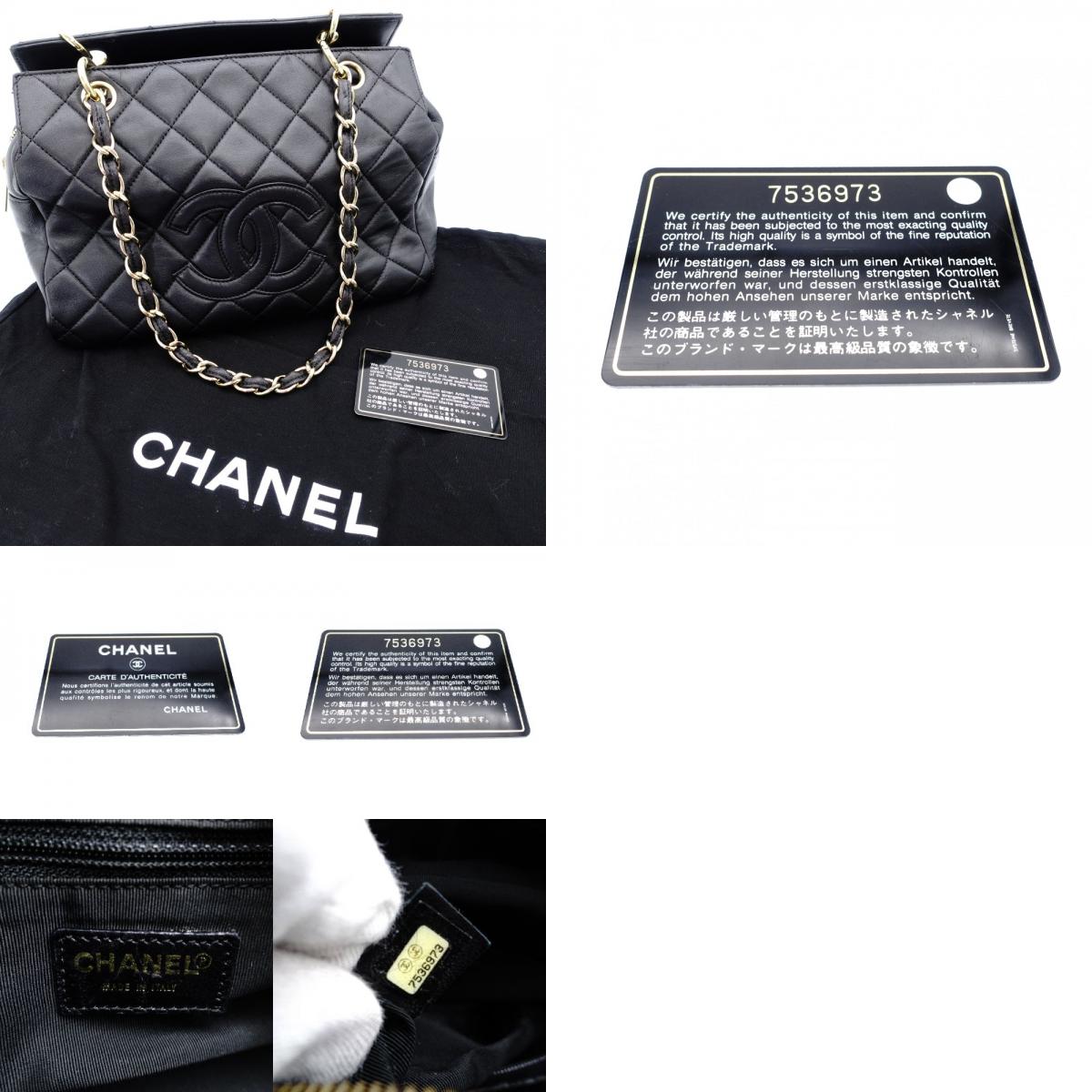 CHANEL Matelassé Lambskin Black Chain Shoulder Bag Black Leather Shoulder Gold Hardware 7-10-688