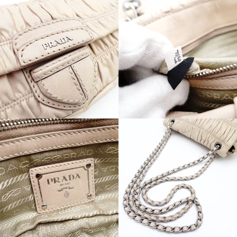 PRADA Chain Shoulder Bag Beige Leather Crossbody Silver Hardware Women's 7-11-309