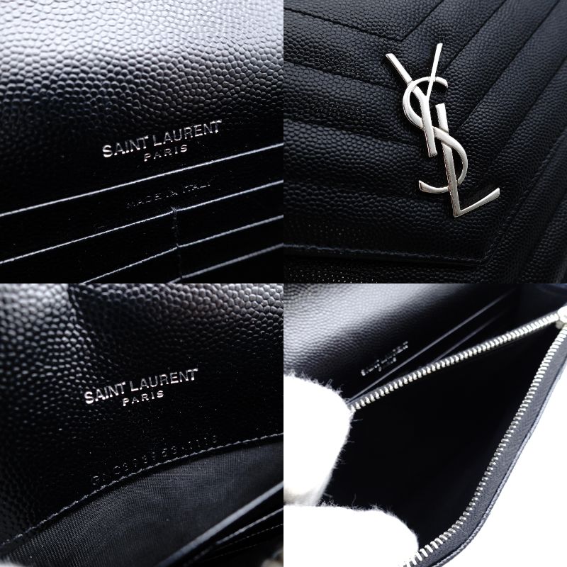 Saint Laurent Envelope Wallet Chain Shoulder Bag Black YSL Black Leather Crossbody 7-12-378