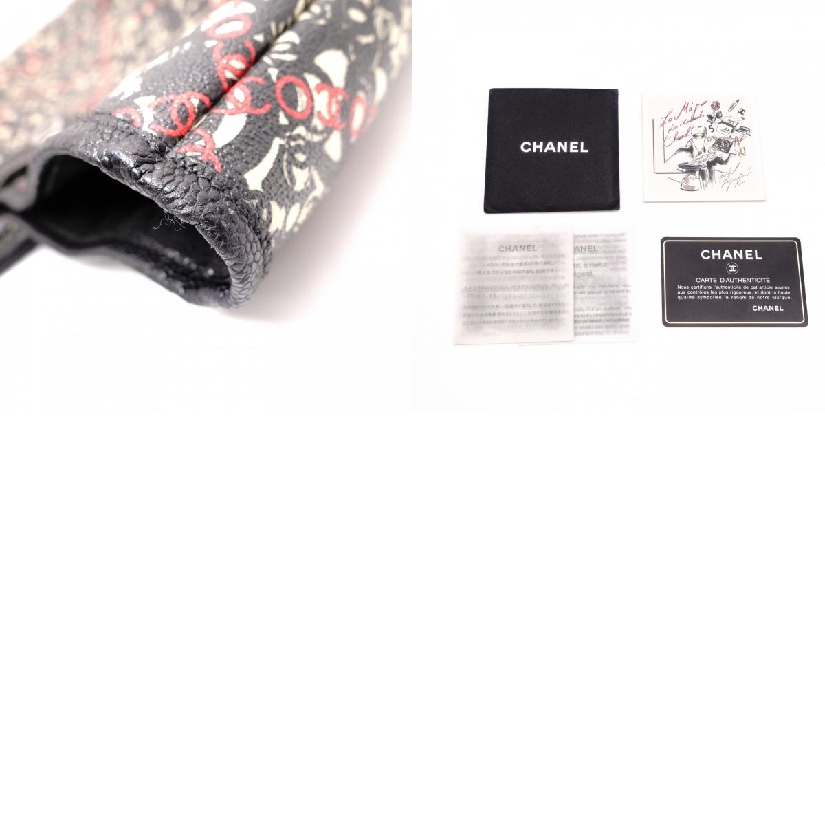 CHANEL Coco Travel Tote Bag, PVC Leather, Black, Shoulder Bag