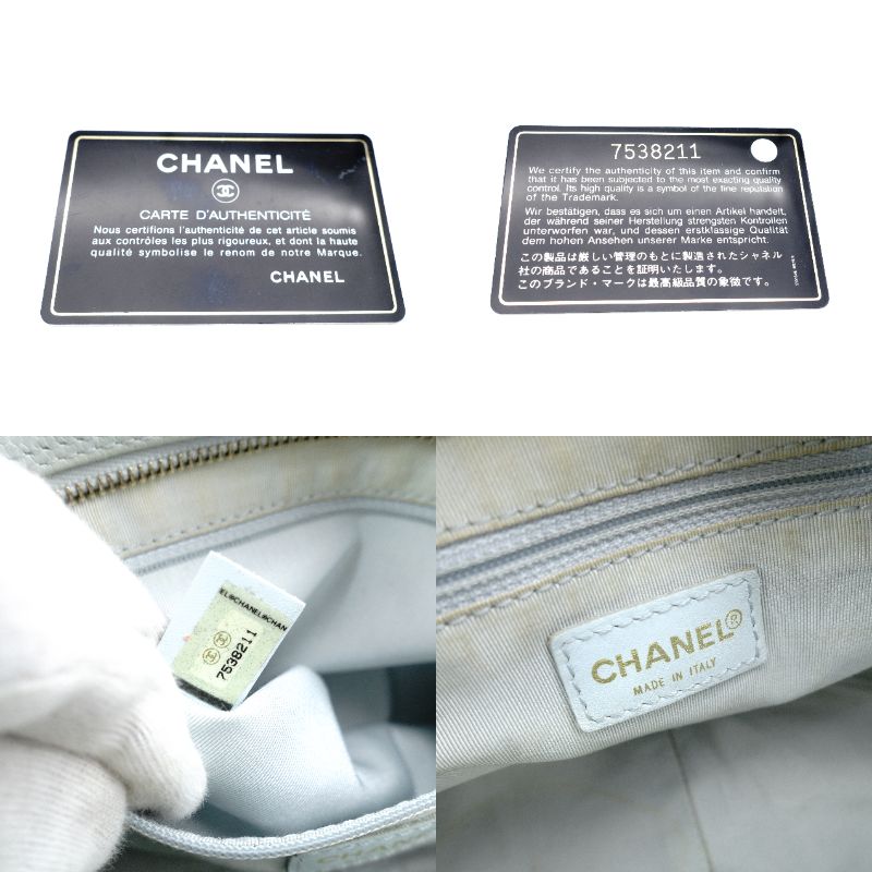CHANEL Matelassé Caviar Leather Chain Shoulder Bag Light Blue Leather Gold Hardware 7-10-583