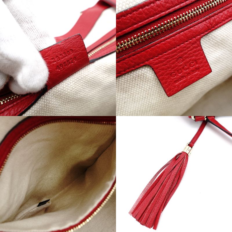 GUCCI Soho Tote Bag Red Leather Shoulder Fringe GG Logo 7-12-208