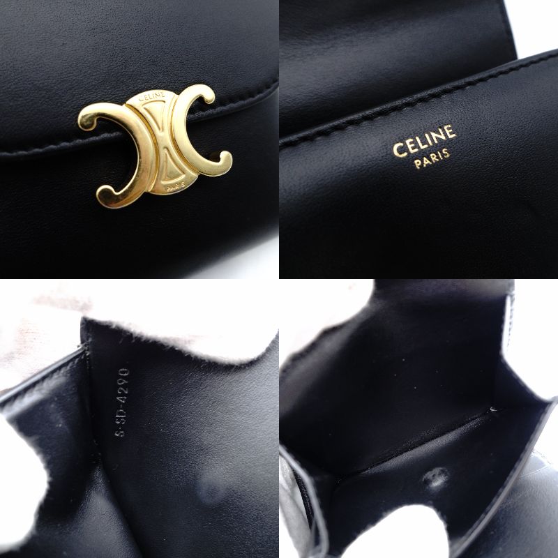 Celine Triomphe Mini Wallet, Fold Wallet, Black Leather, Compact Wallet, Gold Hardware, 7-12-609