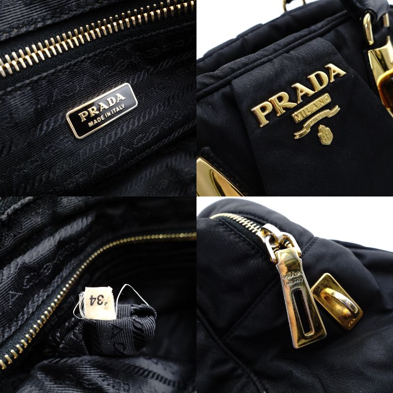 PRADA Tesuto Nylon Handbag Black Gold Hardware Logo 7-11-773