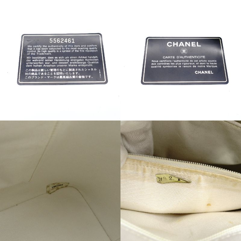 CHANEL Reissue Tote Bag Caviar Leather White Gold Hardware White Shoulder Tote Bag 7-10-240