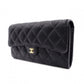 CHANEL Lambskin Matelassé Long Wallet, Leather Wallet with Gold Hardware