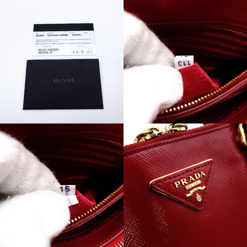 PRADA Promenade Handbag Patent Leather Red Leather BL0837 Gold Hardware 7-12-678