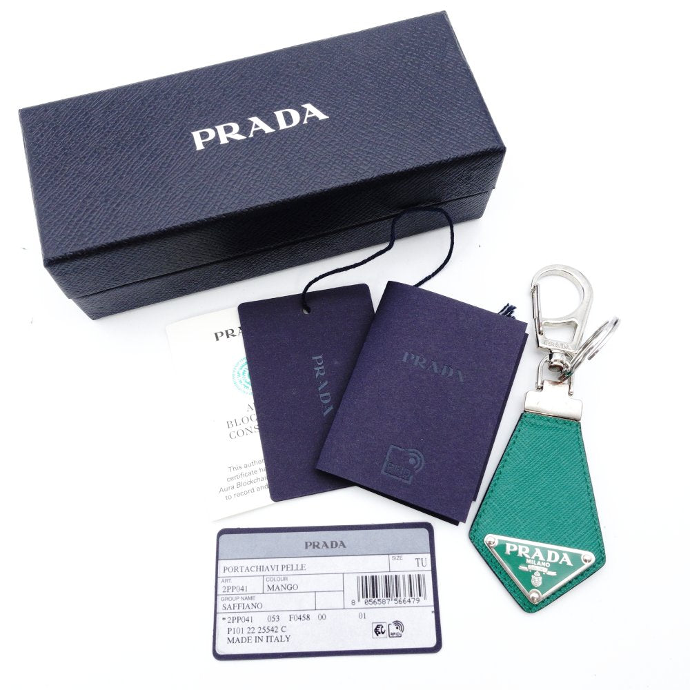 PRADA Saffiano Leather Key Ring Green Key Charm Green Silver Hardware 7-12-090