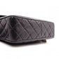 CHANEL Matelassé Fringe Chain Shoulder Bag, Black Lambskin, Women's