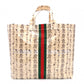 GUCCI x Comme des Garçons Collaboration Kraft Paper Bag Sherry Line Tote Bag Vinyl