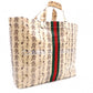 GUCCI x Comme des Garçons Collaboration Kraft Paper Bag Sherry Line Tote Bag Vinyl
