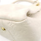 LOUIS VUITTON Artzy Monogram Empreinte Shoulder Bag, Leather, White