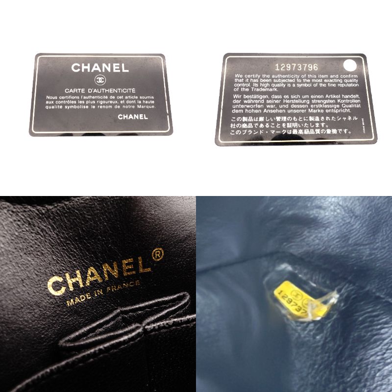 CHANEL Matelassé Double Flap Medium Chain Shoulder Bag Caviar Leather Black Gold Hardware 7-11-069