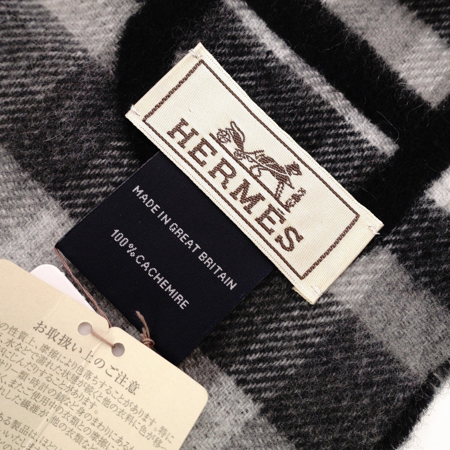 Unused, with tags: HERMES cashmere scarf, black and gray, 100% cashmere