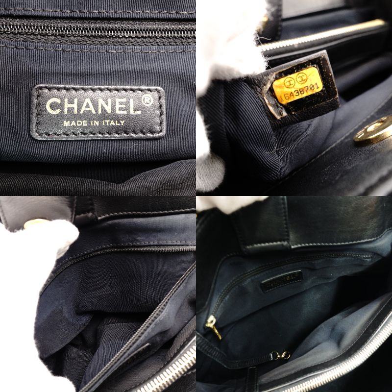CHANEL Matelassé Chain Shoulder Bag Leather Tote Bag Gold Hardware Black Crossbody 7-11-764