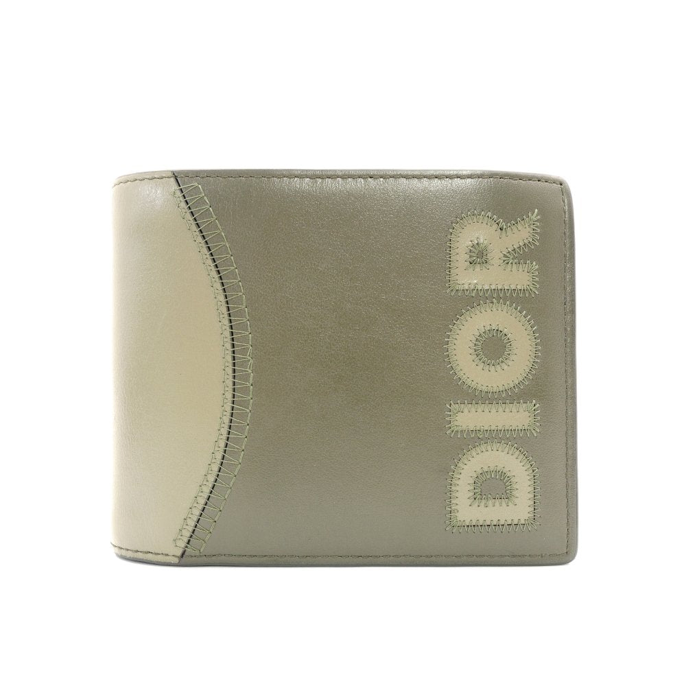 DIOR Men's Khaki Leather Wallet with Logo and Stitching, Box Included R801058