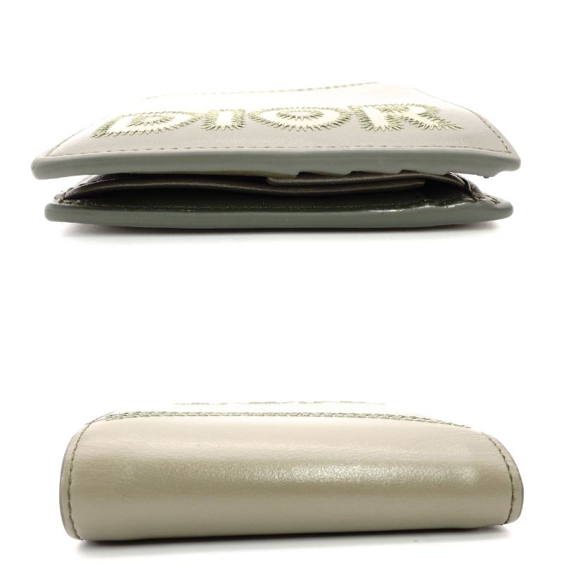 DIOR Men's Khaki Leather Wallet with Logo and Stitching, Box Included R801058