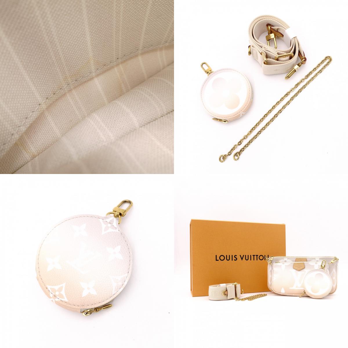 LOUIS VUITTON Multi-Pochette Accessoires Monogram Giant By the Pool Shoulder Bag