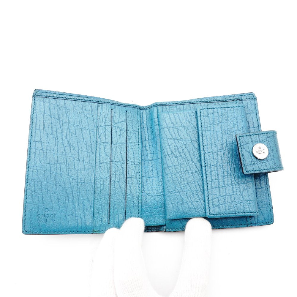 GUCCI Compact Wallet Mini Wallet Folding Wallet GG Supreme Bifold Wallet Beige × Blue R801142