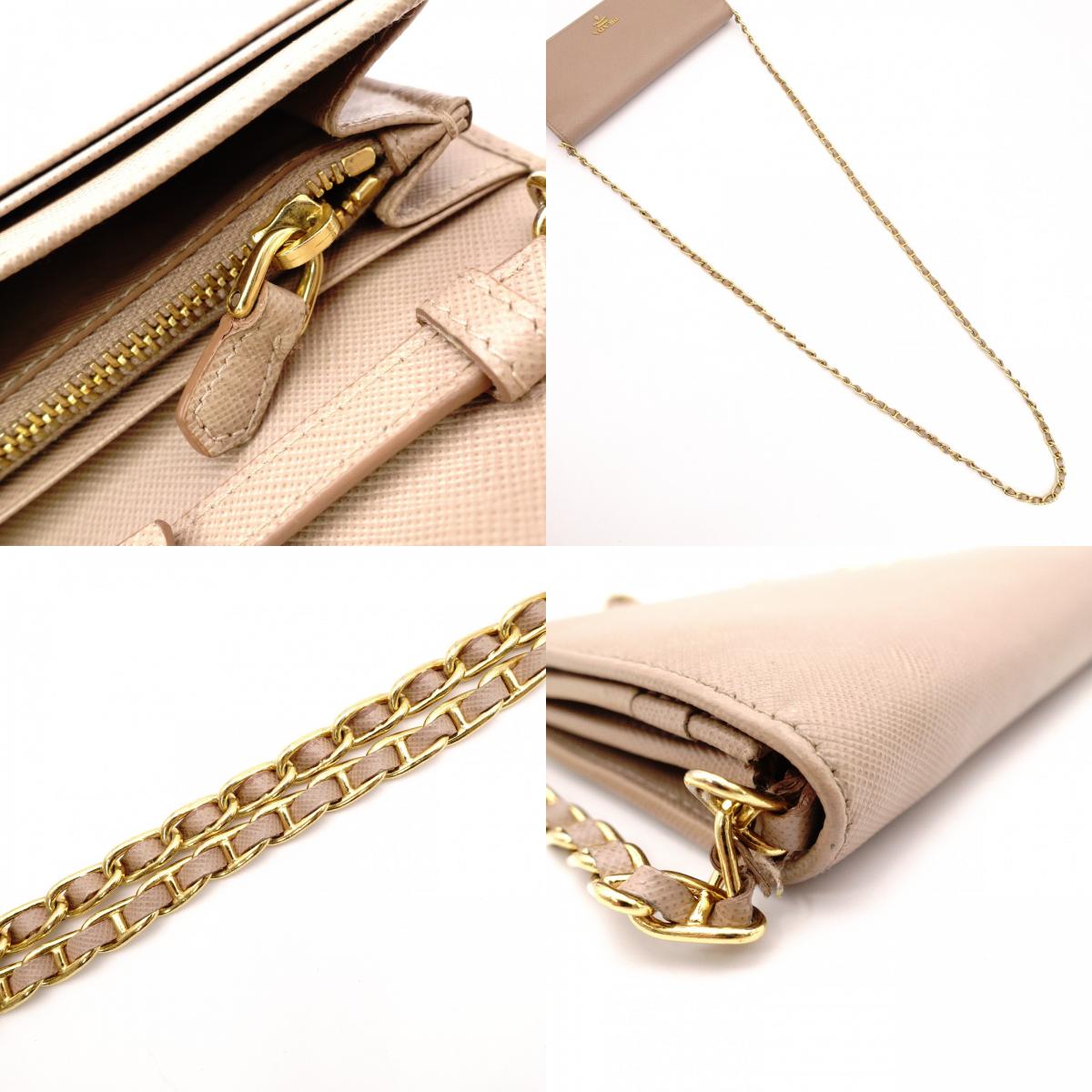 PRADA Saffiano Wallet Chain, Leather, Beige, Long Wallet, Shoulder Bag, Gold Hardware