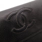 CHANEL Coco Mark Caviar Skin Long Wallet, Leather, Black, Coco Mark, CC Logo, Wallet