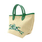 Longchamp Le Pliage Handbag Straw Beige x Green 2-Way Crossbody Basket Bag R801054