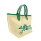 Longchamp Le Pliage Handbag Straw Beige x Green 2-Way Crossbody Basket Bag R801054