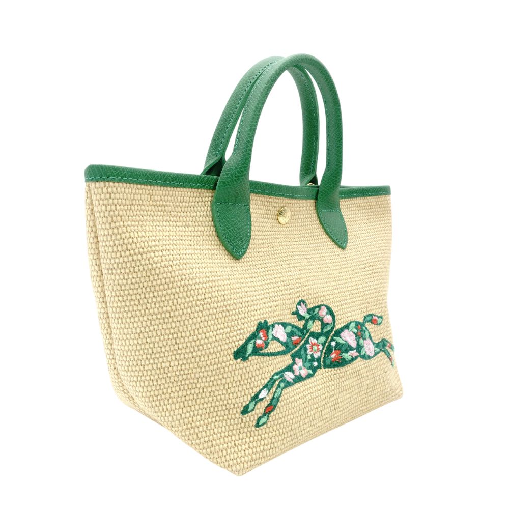 Longchamp Le Pliage Handbag Straw Beige x Green 2-Way Crossbody Basket Bag R801054